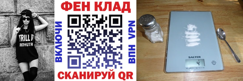 Amphetamine VHQ  купить наркотики цена  Минусинск 
