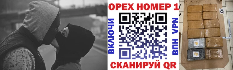 купить цена Минусинск КОКАИН Боливия