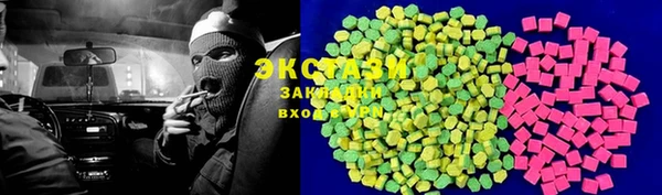 MESCALINE Нефтегорск