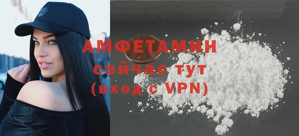 хмурый Нефтекумск