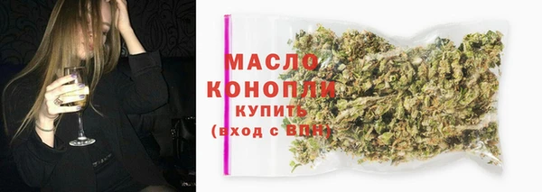 тгк Нягань