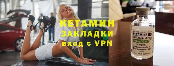 прущая мука Наволоки