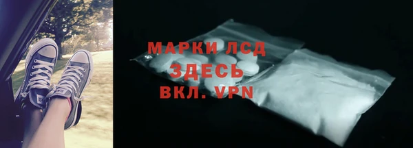 кокаин премиум Няндома