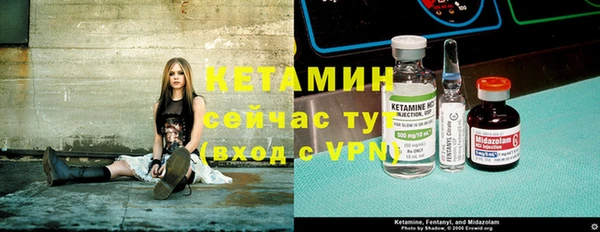 хмурый Нефтекумск