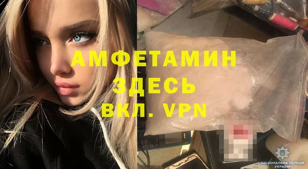МДМА Надым