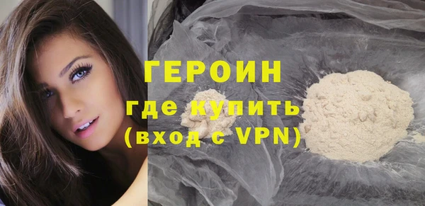 MESCALINE Нефтегорск