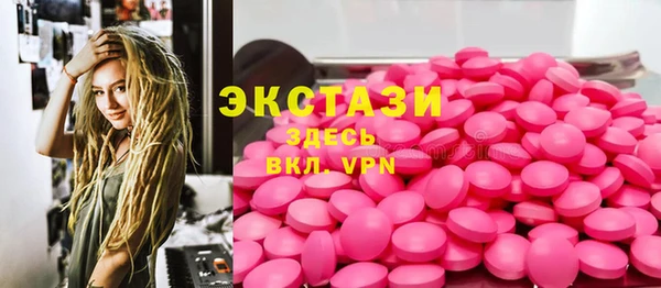 каннабис Новодвинск