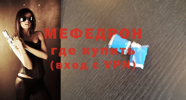 хмурый Нефтекумск
