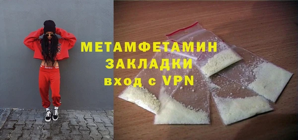хмурый Нефтекумск