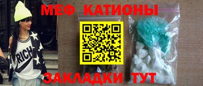 хмурый Заводоуковск