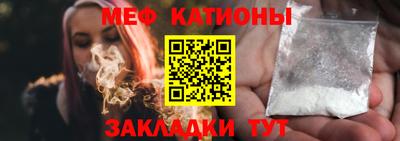 хмурый Заводоуковск