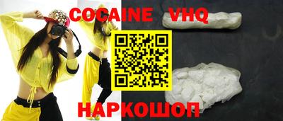 амфетамин Краснодар