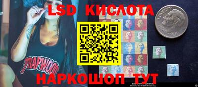 хмурый Заводоуковск