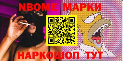 хмурый Заводоуковск