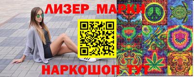 MDMA Premium VHQ Краснознаменск