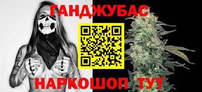 кокаин VHQ Заволжье