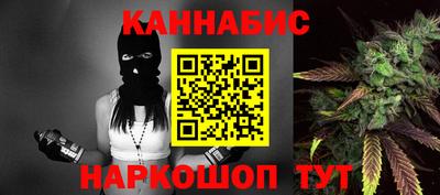 хмурый Заводоуковск