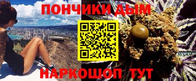 кокаин VHQ Заволжье