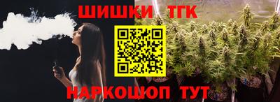 эйфоретик Азнакаево