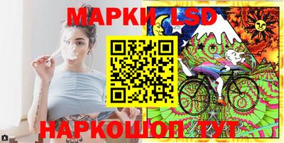 хмурый Заводоуковск