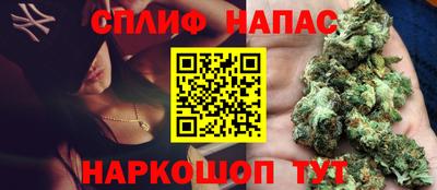 кокаин VHQ Заволжье