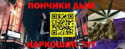 кокаин VHQ Заволжье