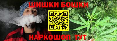кокаин VHQ Заволжье
