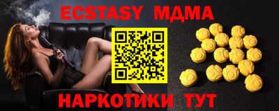 хмурый Заводоуковск