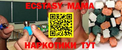 кокаин VHQ Заволжье