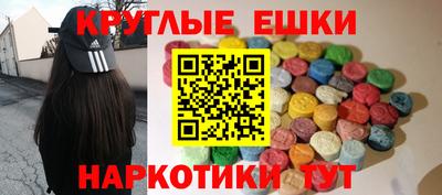 кокаин VHQ Заволжье
