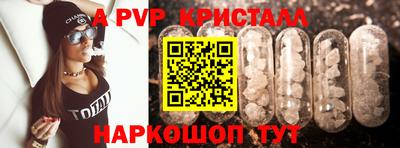 хмурый Заводоуковск