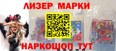 хмурый Заводоуковск