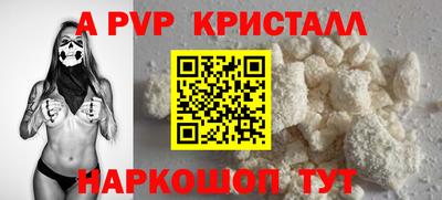 хмурый Заводоуковск