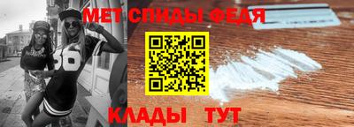 хмурый Заводоуковск