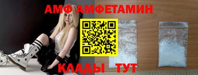 хмурый Заводоуковск