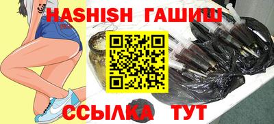 кокаин VHQ Заволжье