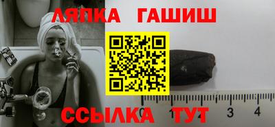кокаин VHQ Заволжье