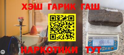 хмурый Заводоуковск
