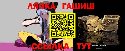 мескалин Жуковский