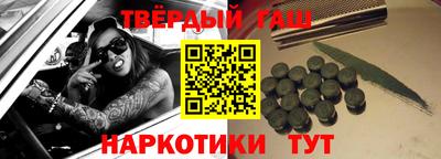 кокаин VHQ Заволжье