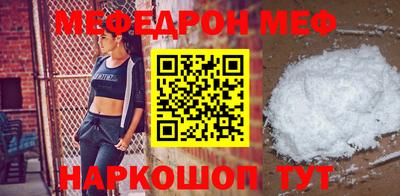кокаин VHQ Заволжье