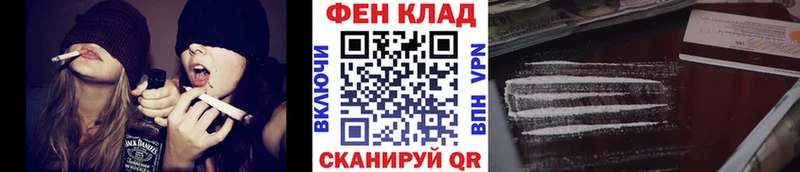наркошоп  Минусинск  Метамфетамин пудра 